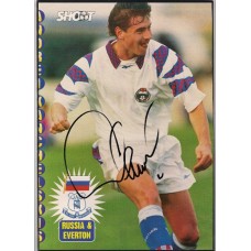 Signed picture of Andrei Kanchelskis the Everton footballer. 